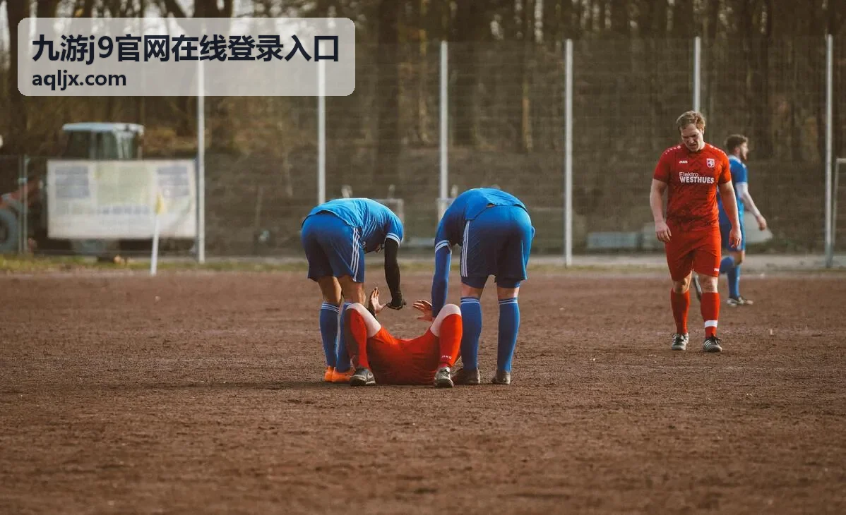 九游j9游戏内容资料浏览